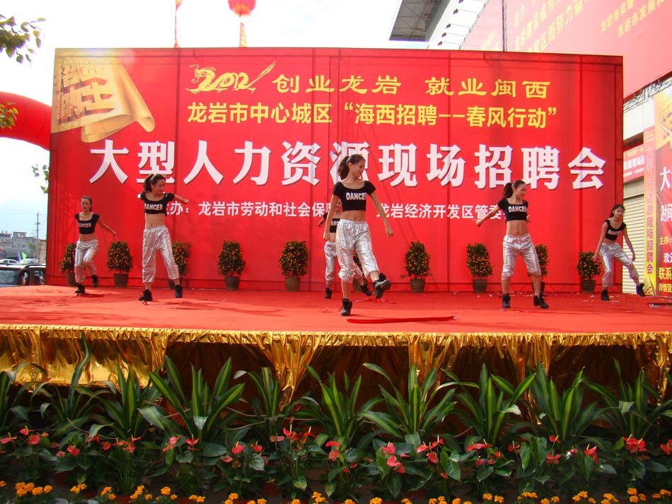 ��Ƹ��(hu��)�F(xi��n)��(ch��ng)���ഺ����(d��ng)