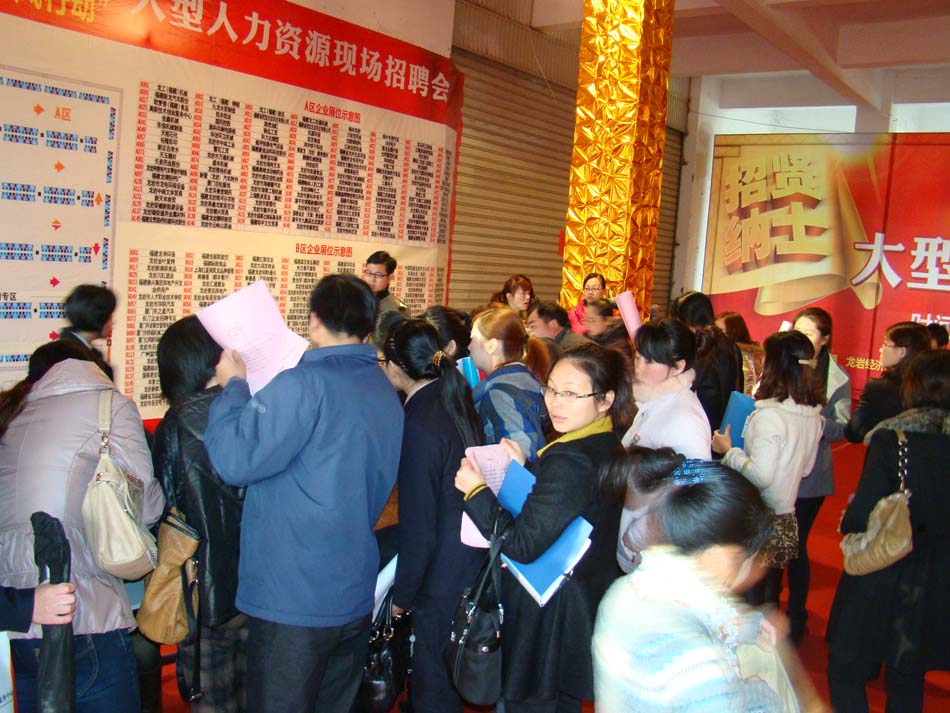 ��Ƹ��(hu��)�F(xi��n)��(ch��ng)��(n��i)�˳�ӿ��(d��ng)������