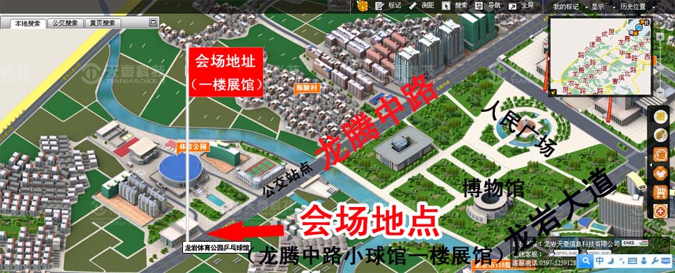 ���L(f��ng)�Єӕ����؈D