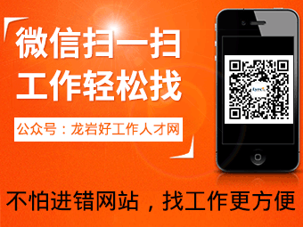 �P(gu��n)ע���r�ù����˲žW(w��ng)΢��