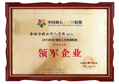 �ط������YԴ�C��(g��u) �I(l��ng)܊��I(y��)