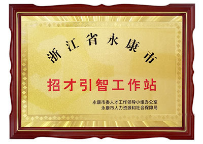 �㽭ʡ�������в����ǹ���վ