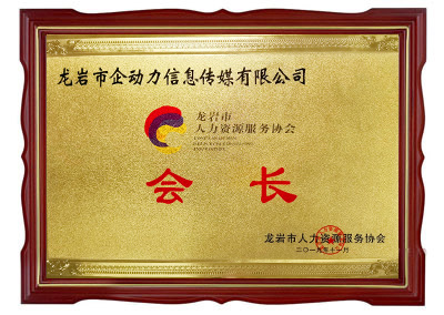 ���r�������YԴ����(w��)�f(xi��)�����L��λ