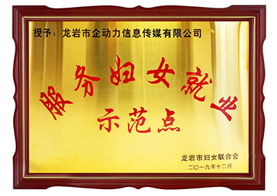 ����(w��)�DŮ�͘I(y��)ʾ���c