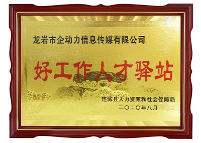 ��������ù����˲��Aվ�B�Ƿ�վ