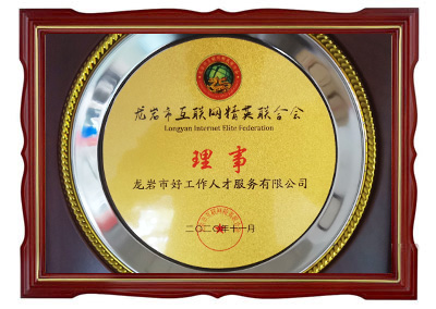 ���r�л�(li��n)�W(w��ng)��Ӣ(li��n)�ϕ� ����λ