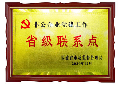 ����ʡ�ǹ���I(y��)�h������ʡ��(li��n)ϵ�c