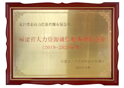 ����ʡ�����YԴ�\�ŷ���(w��)�I(l��ng)܊��I(y��)