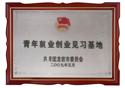 ���r������͘I(y��)��(chu��ng)�I(y��)Ҋ��(x��)����