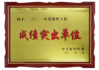 �M�������ɿ�ͻ����λ