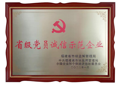 ʡ���h�T�\��ʾ����I(y��)