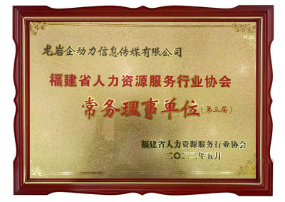 ����ʡ�����YԴ����(w��)�ИI(y��)�f(xi��)������(w��)����λ