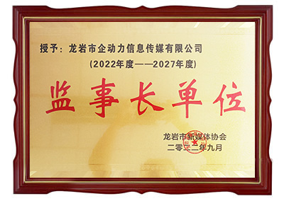 ���r����ý�w�f(xi��)���O(ji��n)���L��λ