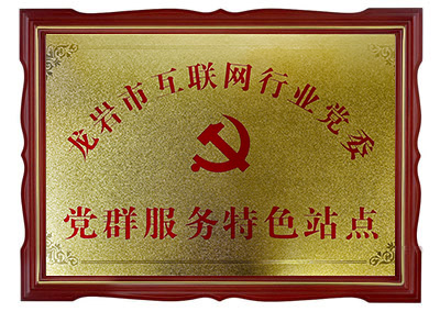 �hȺ����(w��)��ɫվ�c