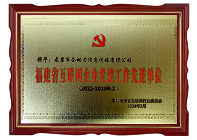 ����ʡ��(li��n)�W(w��ng)��I(y��)�h���������M��λ