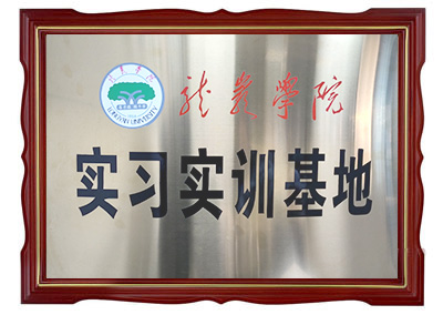 ���r�WԺ������Ӗ����