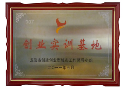 ���r�Є�(chu��ng)�I(y��)��Ӗ(x��n)����