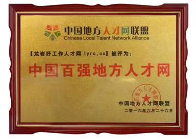 �Ї��ُ��ط��˲žW(w��ng)