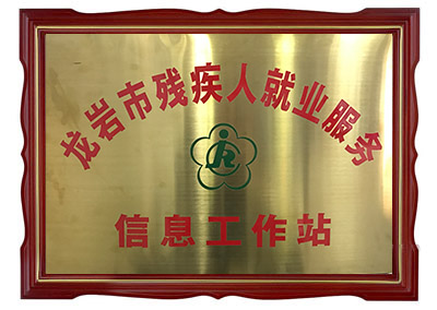 ���r�К����˾͘I(y��)����(w��)��Ϣ����վ