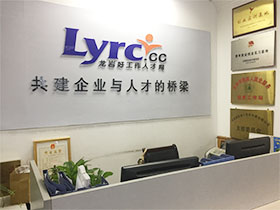 ���r�ù����˲žW(w��ng)ǰ�_