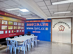 ���r�ù����˲žW(w��ng)���h��