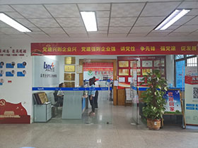 ���r�ù����˲žW(w��ng)��d