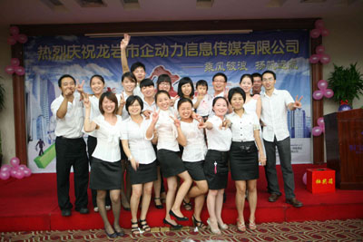 ������cȫ�w�T����Ӱ����