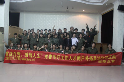 2011�����r�ù����˲žW(w��ng)��������չ��Ӗ(x��n)