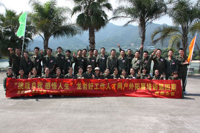 2011�����r�ù����˲žW(w��ng)��������չ��Ӗ(x��n)