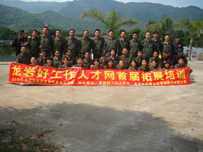 2010�����r�ù����˲žW(w��ng)�׌���I(y��)��չ��Ӗ(x��n)