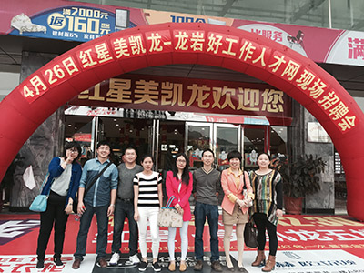 2015��4�¼t�����P��-���r�ù����˲žW(w��ng)�F(xi��n)��(ch��ng)��Ƹ��(hu��)��Ӱ����