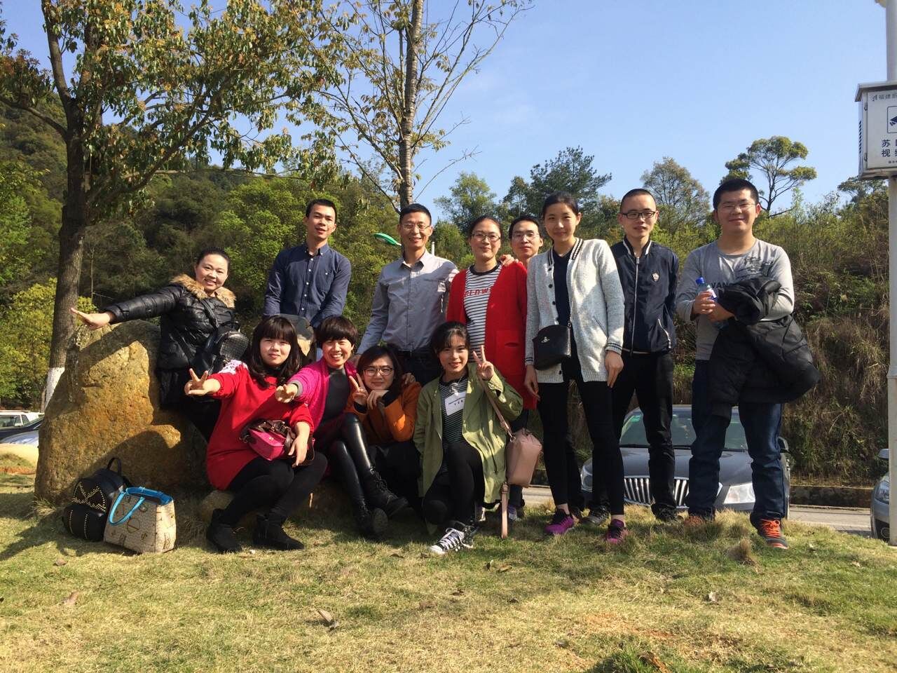 2016��3�����r�ù����˲žW(w��ng)�K�^(q��)���@��Ӱ����