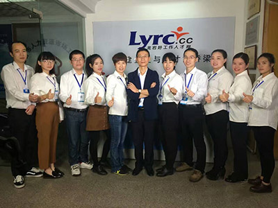 2016��11�����r�ù����˲žW(w��ng)���ж�ʮ�ꡱ�Ĕz����