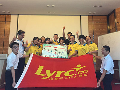 2016��8�����r�ù����˲žW(w��ng)��ţ֮�ˈF(tu��n)�(du��)Ӗ(x��n)��