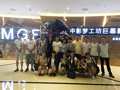 2017��6�����r�ù����˲žW(w��ng)׃�ν���5�^Ӱ����