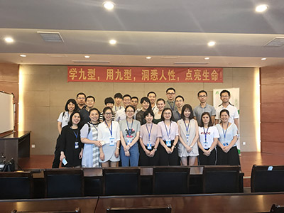 2017��6�����r�ù����˲žW(w��ng)���M(f��i)���_(k��i)�n��Ӱ����