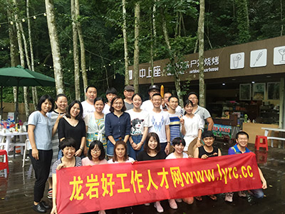 2017��7�����r�ù����˲žW(w��ng)��б-��Ϫ�]��Ӱ����