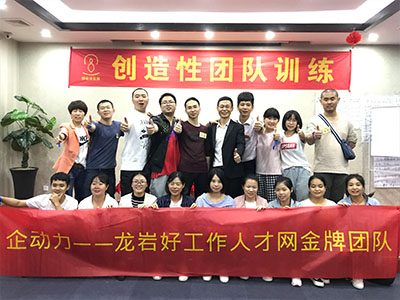 2018��5�����r�ù����˲žW(w��ng)��(chu��ng)���ԈF(tu��n)�(du��)Ӗ(x��n)��