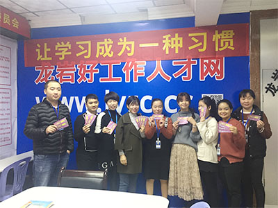 2018��12�����r�ù����˲žW(w��ng)�ӰƱ�l(f��)�Ńxʽ