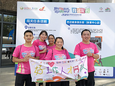 2019��11�����(d��ng)���ù����˲žW(w��ng)���Ӵ�Խ���r���(d��ng)