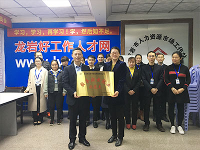 2019��12�¡�����(w��)�DŮ�͘I(y��)ʾ���c(di��n)�����ƃxʽ