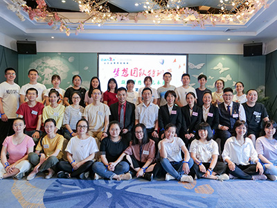 2020��6�����(d��ng)���ù����˲žW(w��ng)��(m��ng)��F(tu��n)�(du��)��Ӗ(x��n)�I(y��ng)