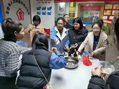 2020��12�����(d��ng)���ù����˲žW(w��ng)���������