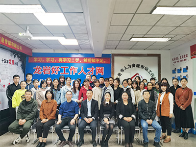 2021��2�����(d��ng)���ù����˲žW(w��ng)���(hu��)