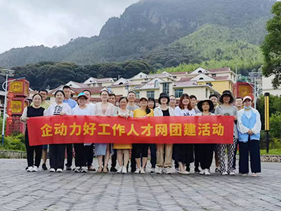 2022��6�����(d��ng)���ù����˲žW(w��ng)�򮌈F(tu��n)�����(d��ng)