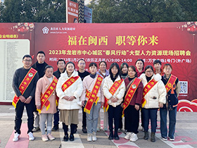 2023��1�����r�����ĳǅ^(q��)�����L(f��ng)�Є�(d��ng)����Ӱ����