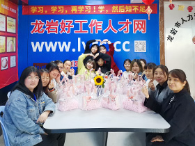 2023��3�����(d��ng)���ù����˲žW(w��ng)�DŮ��(ji��)���(d��ng)