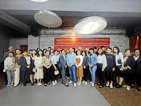 2023��10�ºù����˲��AվHRɳ��