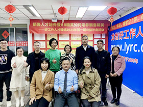 2024��1�ºù����˲��Aվ����ɳ��