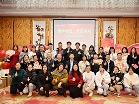 2024��1�����(d��ng)���ù����˲žW(w��ng)���(hu��)